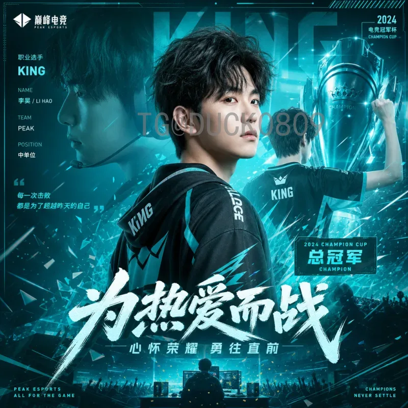 墨西哥2026世界杯高清直播全指南：观看方式与平台推荐