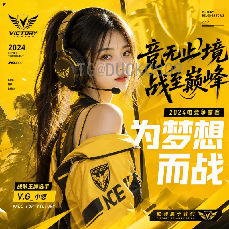 2026美加墨世界杯推荐高清观赛攻略：体验极致视觉盛宴